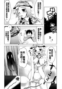 第16頁圖