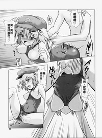 第24頁圖