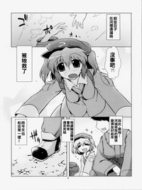 第4頁圖