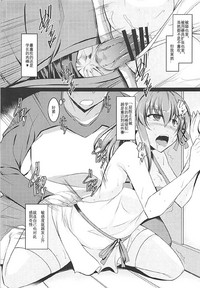 第12页图