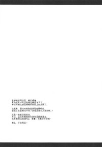 第16页图
