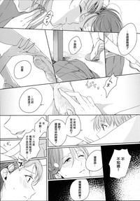 第32頁圖