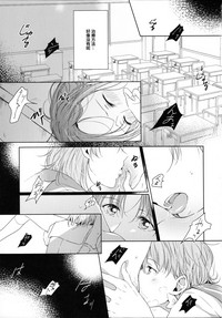 第36頁圖