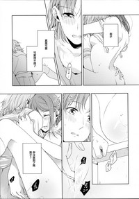 第40頁圖
