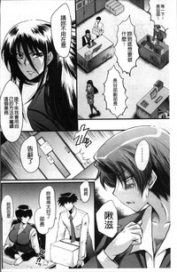 第104頁圖