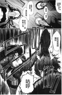 第108頁圖