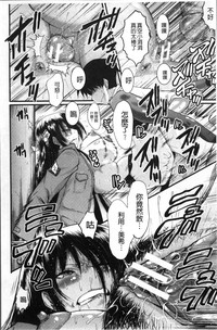 第120頁圖