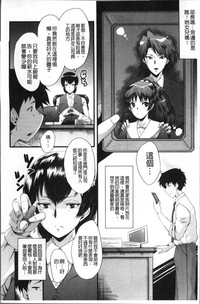 第12頁圖