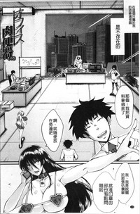 第132頁圖