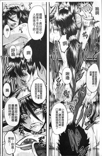 第148頁圖