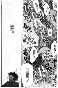 第156頁圖