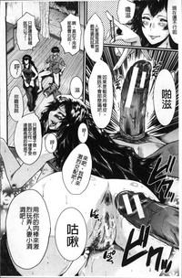 第172頁圖
