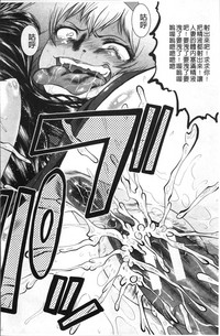 第184頁圖