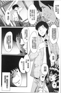 第20頁圖