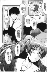 第36頁圖