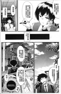 第72頁圖