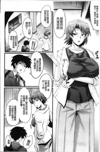第76頁圖