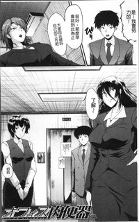 第8頁圖