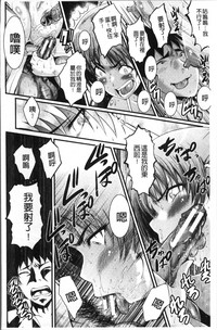 第96頁圖