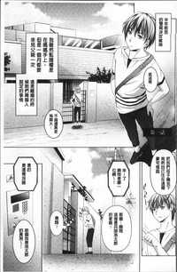 第148页图