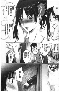 第152页图