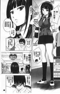 第16页图