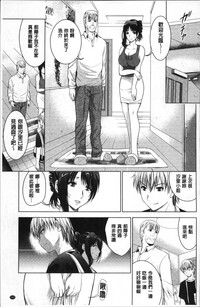 第172页图
