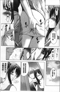 第184页图