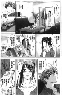第196页图