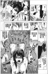 第208页图