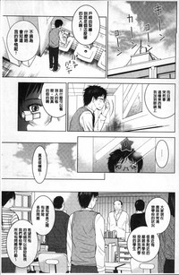 第76页图
