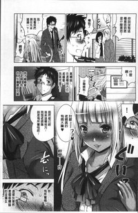 第80页图