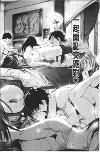 第144頁圖