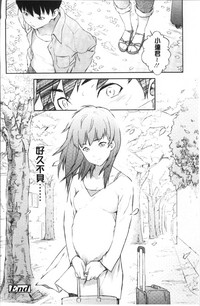 第184頁圖