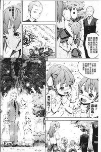 第92頁圖