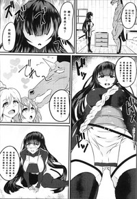 第112页 封面 - HaSM.cc
