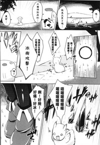 第128页 封面 - HaSM.cc