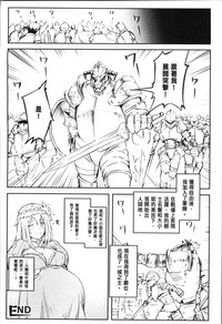 第72页 封面 - HaSM.cc