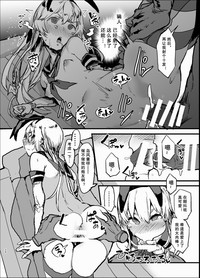 第24頁圖