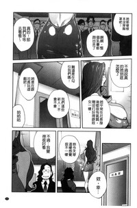 第108頁圖