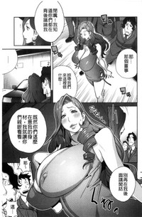 第112頁圖