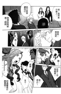 第132頁圖
