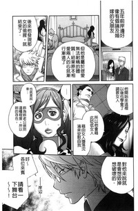 第152頁圖