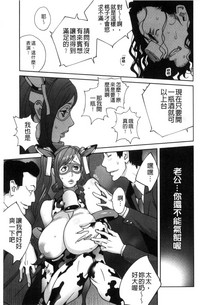 第156頁圖