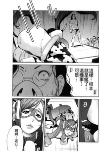 第164頁圖