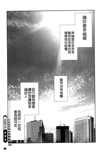 第192頁圖