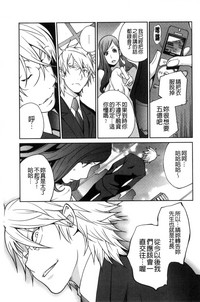 第28頁圖