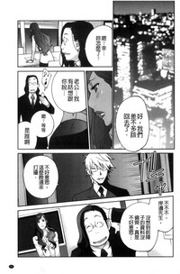 第48頁圖