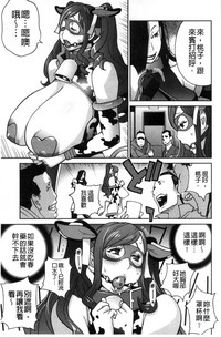 第76頁圖
