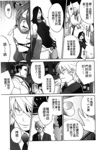 第88頁圖